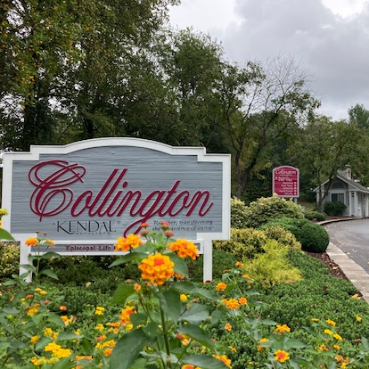 Collington's second entry gate